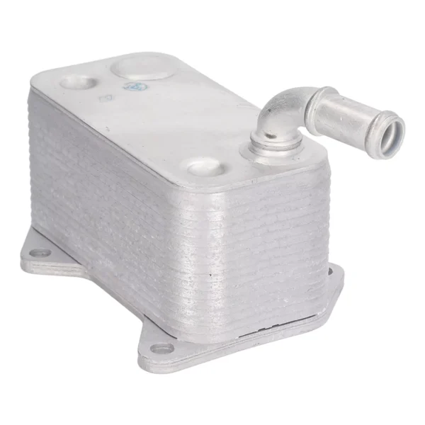06D117021C - Engine Oil Cooler