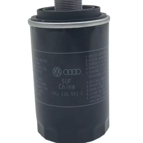 06J115403K - Engine Oil Filter
