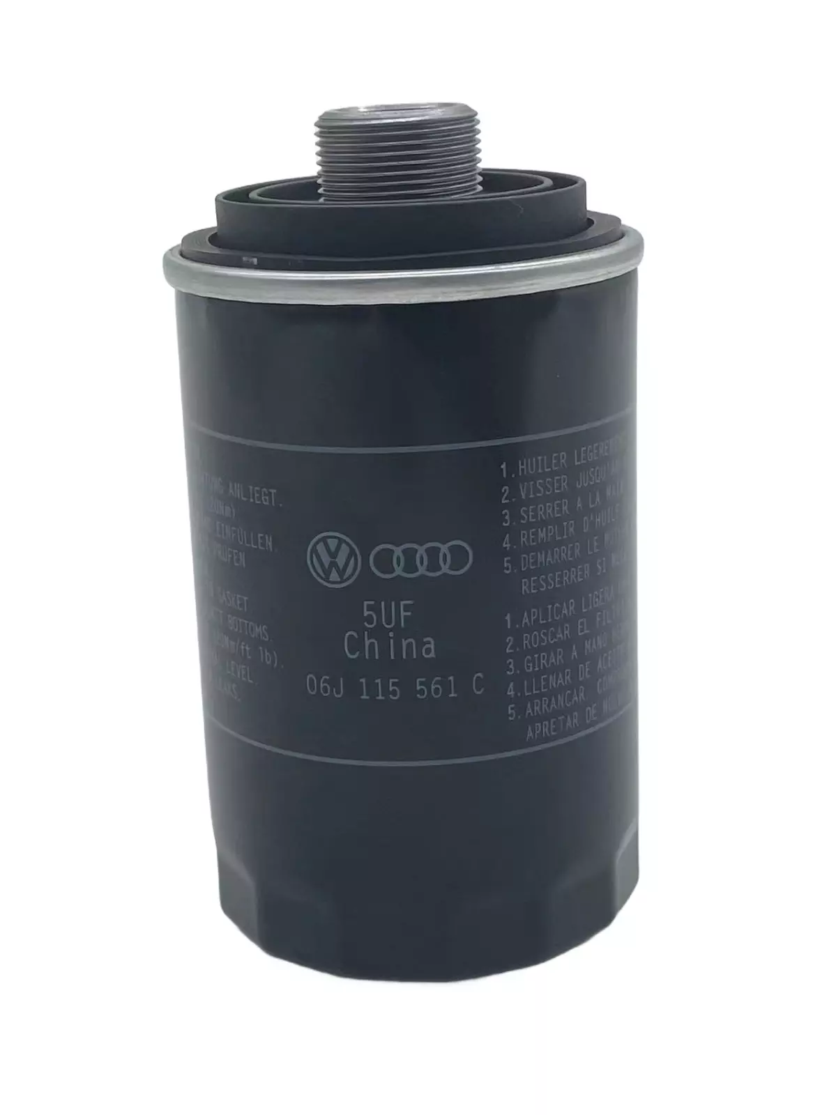 06J115403K - Engine Oil Filter