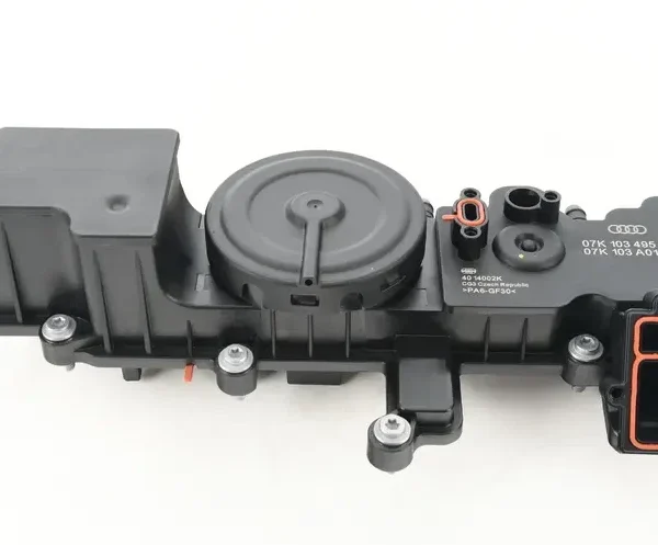 07K103495E - Positive Crankcase Ventilation (PCV) Valve